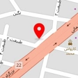 سنگ آپادانا