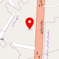 مصالح ساختمانی نصیرپور