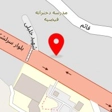 کابینت اریکه