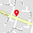 ایزوآرتابام (ایزوگام)
