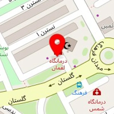 داروخانه دکتر سیف برقی