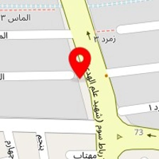 داروخانه دکتر شیری