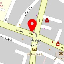 داروخانه دکترپرنیانی