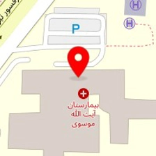 داروخانه بیمارستان آیت الله موسوی