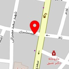 داروخانه سلامت