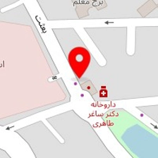 داروخانه درمان