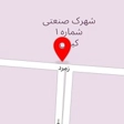 سنگ زاینده رود