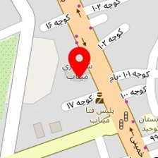 لوازم بهداشتی ساختمان مروارید