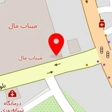 لوازم آشپزخانه کدبانو