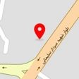 مصالح ساختمانی نادعلی زارعی