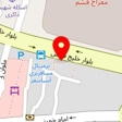 رنگ و ابزار ار گی