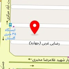 صنایع آلومینیومی پارسا