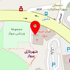 سنگ فروشی بهترین ها