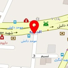 فروش کانکس