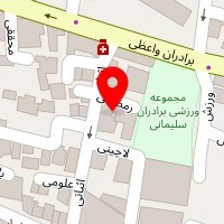 یونولیت وکرومیت