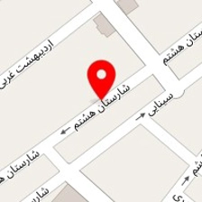 سنگ بری ارم سنگان کوثر