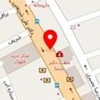 فروشگاه لوازم آشپزخانه بنتاتی