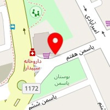 کابینت سازی نوین