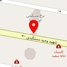فروشگاه چسب پرین
