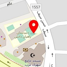 کافه و رستوران دژار