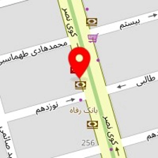قیمت ایزوگام در تهران