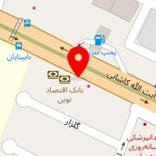 کابینت آماده آریا
