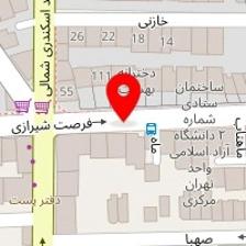 یونولیت