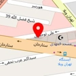 فروشگاه مصالح ساختمانی قائم