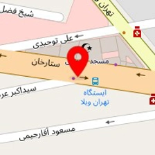 فروشگاه لوازم بهداشتی ساختمان عبدی