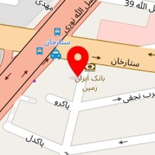 فروشگاه لوازم بهداشتی ساختمان عبدی