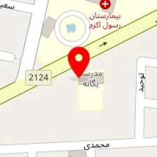 رنگ سازی آریا