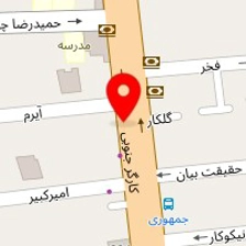 ظروف یکبار مصرف وشوینده بهداشتی