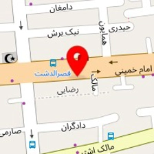 رنگ فروشی آردا
