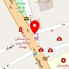 بوتیک میله