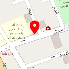 تولیدی امین بتن