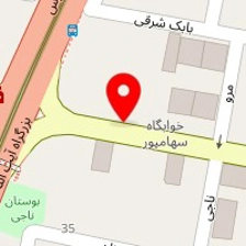 فروشگاه مصالح ساختمانی سپاهان