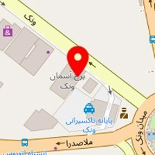 فروشگاه لوازم آشپزخانه خانه زرین