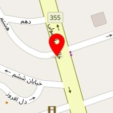 فروشگاه عطر سنگ