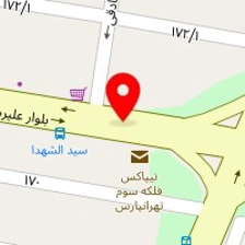 آجر آتریسا