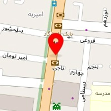 کلینیک ساختمانی آذرخش