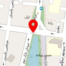 نمایندگی ایزوگام در جنوب تهران