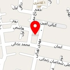 لوله وشیر آلات قربانی