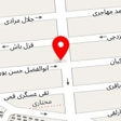 فروشگاه لوازم خانگی میرزایی