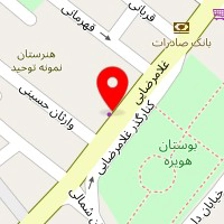 فروشگاه ابزارآلات صابر