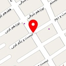 ویتامینه سنگ سرد