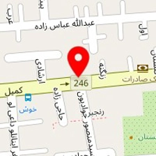 کالای ساختمانی ۱۱۰ کلهر