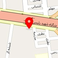 صنایع سنگ بهار