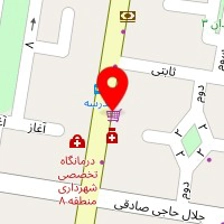 کابینت سازی کاج کابینت