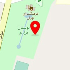 سنگ زمردی نما آداک