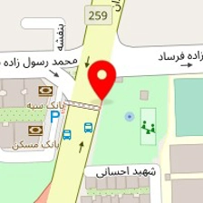 صنایع سنگ اریانا